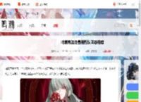 鸣潮弗洛洛怎么配队-鸣潮弗洛洛最强配队阵容推荐_游侠手游