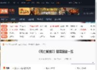 死亡搁浅2建筑有哪些-死亡搁浅2建筑图鉴一览 米尔人的寄存筒-游侠网