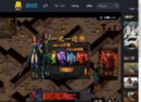 沉浸体验赛道极速对决！《F1：狂飙飞车》发布终极预告_高清视频在线观看_电影网