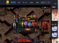 童趣冒险中式志怪！《聊斋：兰若寺》“莲花公主”篇预告_高清视频在线观看_电影网