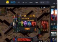 CINITY发布暑期宣传片！多部CINITY制版佳作来袭_高清视频在线观看_电影网