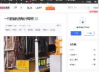 一个超强的逆向分析软件_51CTO博客_软件逆向分析技术