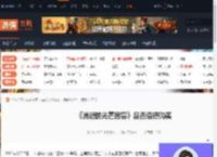 消逝的光芒困兽值得购买么-消逝的光芒困兽是否值得购买-游侠网