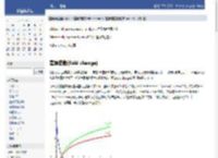 差异表达基因分析：差异倍数(fold change), 差异的显著性(P-value) | 火山图 - Life·Intelligence - 博客园