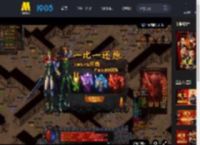 《戏台》曝“久违了”版预告 再现陈佩斯爆笑小品高光瞬间_高清视频在线观看_电影网