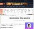 美女请别影响我成仙纯阳仙人结局怎么达成-游侠网