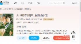 大小姐挺孕肚随军，被家属院团宠_(聚八方财月月)小说最新章节全文免费在线阅读下载-QQ阅读