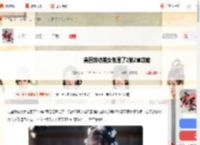 完蛋我被美女包围了2第二章怎么过-完蛋我被美女包围了2第2章攻略_游侠手游