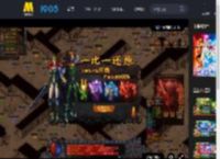 《魔法蓝精灵》发布全新预告 蕾哈娜化身酷飒萌趣蓝妹妹_高清视频在线观看_电影网