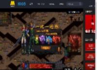 姜文新片《你行！你上！》曝光新预告 到底“谁欠谁”！_高清视频在线观看_电影网