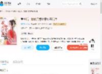 重生后，娘娘只想勾帝心夺后位_(只对Ta心动)小说最新章节全文免费在线阅读下载-QQ阅读