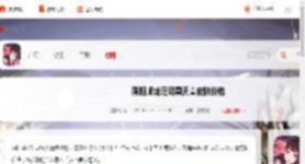 阴阳师龙珏司霖天青多少钱-阴阳师龙珏司霖天青皮肤价格_游侠手游
