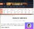 明末渊虚之羽甘露瓶怎么升级-甘露瓶升级方法-游侠网