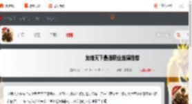 龙魂天下职业选哪个-龙魂天下最强职业选择推荐_游侠手游