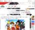 漫画群星大集结官网在哪-漫画群星大集结官网入口_游侠手游