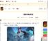 三国杀阮瑀台词大全-三国杀阮瑀台词汇总_游侠手游