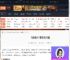 战地6英文名-战地6英文名介绍-游侠网