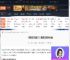 泰坦之旅2最新攻略大全-游侠网
