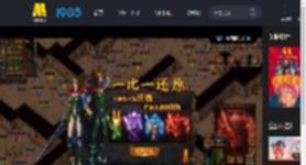 喜剧电影《奇遇》曝“我穿越了喔”版预告 贾冰灵魂穿越18岁_高清视频在线观看_电影网