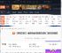泰坦之旅2图文攻略 游戏介绍-游侠网