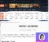 泰坦之旅2仓库页消失了怎么回事-仓库页消失原因-游侠网