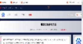 暑期红包在哪参与-暑期红包参与方法_游侠手游