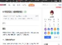 QT项目实战（视频播放器）_花落已飘的技术博客_51CTO博客