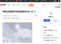 整理控|四象限系列电脑桌面壁纸分享一波_51CTO博客_桌面四象限壁纸