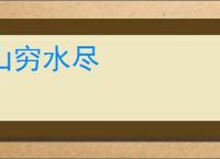 沪上大小姐下乡，闪婚糙汉被宠哭_(提灯暴富)小说最新章节全文免费在线阅读下载-QQ阅读