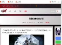无期迷途赛托技能是什么-无期迷途赛托技能介绍_游侠手游