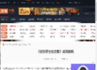 空洞骑士丝之歌可以联机吗-空洞骑士丝之歌联机机制介绍-游侠网