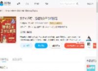 娇娇心声野，撩得反派王爷红眼宠_(恍若晨曦)小说最新章节全文免费在线阅读下载-QQ阅读