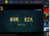 电影《7天》曝预告 蒋奇明搭档张艺凡演绎极致拉扯_高清视频在线观看_电影网