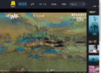 电影《只此青绿》发布片尾曲MV 易烊千玺献唱致敬天才少年希孟_高清视频在线观看_电影网