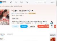 一觉醒来，我和禁欲佛爷生了个崽_(大美人1)小说最新章节全文免费在线阅读下载-QQ阅读