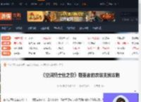 空洞骑士丝之歌朝圣者的衣装怎么完成-朝圣者衣装支线攻略-游侠网