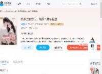 娇养贺教授后，我在七零年躺赢_(懒飏飏)小说最新章节全文免费在线阅读下载-QQ阅读