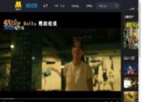 《当男人恋爱时》发布主题曲MV_高清视频在线观看_电影网