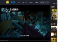 《当男人恋爱时》片尾曲MV_高清视频在线观看_电影网