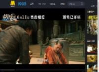 《当男人恋爱时》终极预告_高清视频在线观看_电影网