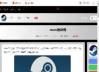 steam怎么退款-steam退款教程_游侠手游