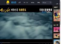 电影《轻于鸿毛》曝终极预告 宋佳佟丽娅互助奔赴新生_高清视频在线观看_电影网