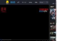 电影《误判》“罪无可逃”版粤语后告片 燃爽热映岁末解气_高清视频在线观看_电影网
