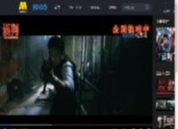 电影《误判》发布“新年有盼头”版特别跨年视频_高清视频在线观看_电影网