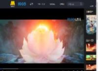 《哪吒之魔童闹海》日语配音版预告公开 12月26日日本上映！_高清视频在线观看_电影网