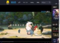 《罗小黑战记2》日版正式预告公开！Aimer献唱主题曲_高清视频在线观看_电影网