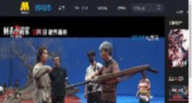 《刺杀小说家2》发布“较真才能真”导演特辑 聚焦创作过程_高清视频在线观看_电影网
