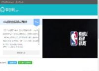 nba回放全场录像高清软件下载-可以查看NBA比赛回放的app合集-单游网