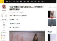 “大傻”成奎安：面恶心善仗义助人，为何却至死不肯原谅周星驰？_程奎安_工作_生活