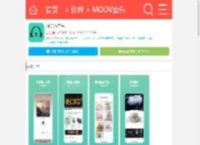 MOOV音乐(香港音乐播放器)最新版下载-MOOV音乐APP正版下载官方<strong>手机</strong>版v4.1.7_9K9K应用市场